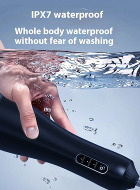 空盒子冲牙器电动便携式洗牙器洁牙器口腔冲洗水牙线家用长续航u
