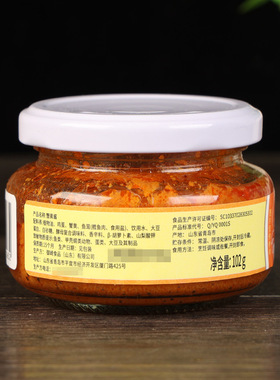 分装瓶收纳罐山东特产姑香蟹黄酱102瓶装家用寿司海鲜调味酱料蟹