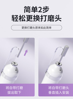 空盒子跨境二合一电动美打磨机美灯一字灯打磨笔美工具