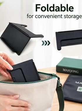 空盒子Mahjon Card Holder 斜角可视牌架 省空间 适配美式麻将可