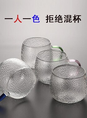 空盒子加厚透明锤纹水杯玻璃泡茶杯带把手办公杯茶具套装家用锤纹