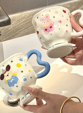 Cute puppy mouthwash cup, couple brushing cup, little rabbit washing cup, wedding children's dental jar, dental utensil