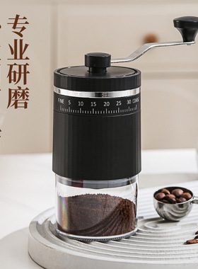 空盒子手摇磨豆机咖啡豆研磨器手动咖啡机便携家用手冲意式磨粉机