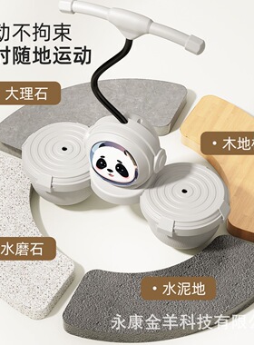 空盒子跳跳球小孩幼儿园运动玩具弹跳球弹跳器材平衡发光蹦蹦球幼