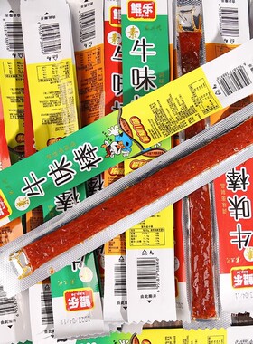 分装瓶收纳罐鲲乐牛味棒辣条童年怀旧零食麻辣解馋校园小吃素牛筋