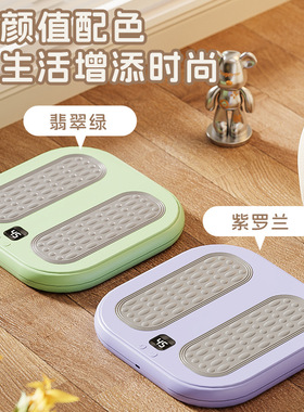 空盒子暖脚神器取暖器暖脚垫家用冬季电暖器可按摩加热脚垫暖脚宝