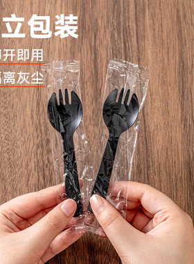 分装瓶收纳罐一次性叉子磨砂勺子金龟勺加厚塑料甜品独立包装蛋糕