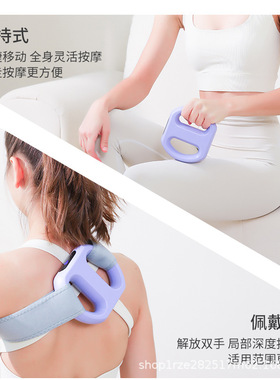 空盒子跨境电动筋膜环无线健身肌肉放松Full-Body Fascia Rin Ma