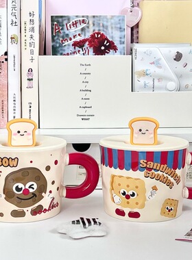 Cute Toast Ceramic Mug with Lid High Beauty Couple Coffee Milk Cup Children's Breakfast Cup Birthday Gift