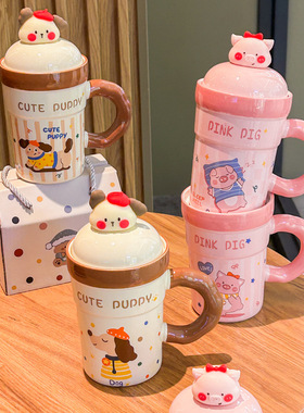 Cute and High Beauty Pig Ceramic Mug with Lid Spoon, Couple's Large Capacity Drinking Glass, Giving Girls Birthday Gifts