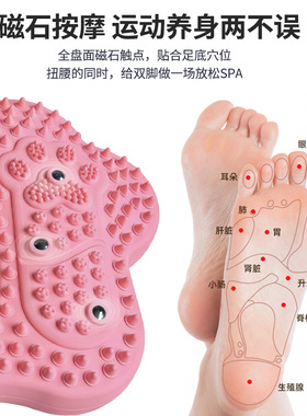 空盒子脚底穴位按摩器充气指压板指压按摩脚垫磁石PVC踏步器硅胶