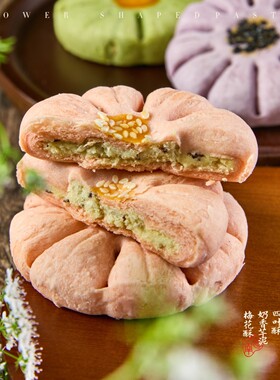 分装瓶收纳罐桃花酥杭州特产茶点零食婚礼摆台传统食品糕点零食手