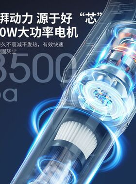 空盒子跨境手持式吸尘器家用手持吸尘器吸拖一体机手提式新无线吸