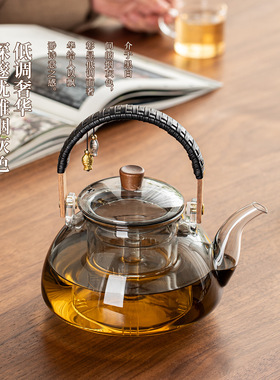 空盒子半月提梁壶围炉煮茶壶玻璃泡茶壶生壶家用烧水壶沏茶壶茶具