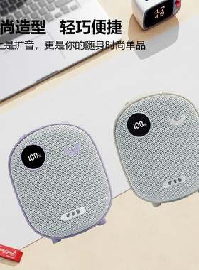 空盒子蜜蜂无线教师扩音器无线领夹麦克风无啸叫导游导购专用喇叭