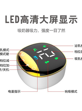 空盒子跨境穿戴式电动便携式吸奶器双边全自动免手扶一体式吸乳器