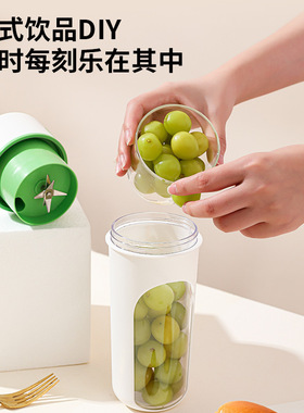空盒子跨境便携式榨汁机小型全自动鲜榨果汁机家用多功能充电榨汁