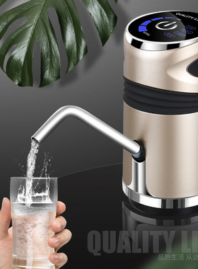 空盒子桶装水电动智能抽水器自动压水器触控上水器儿童锁桶装水吸
