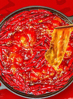 分装瓶收纳罐渝二妹牛油火锅底料小份50麻辣烫冒菜底料重庆火锅底