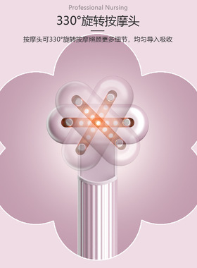 空盒子跨境美眼仪眼部按摩导入仪EMS微电流加热微震动离子小巧便