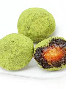 分装瓶收纳罐海天山庄抹茶梅子酸甜蜜饯果脯干李子话梅青梅零食小