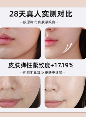 空盒子家用便携式无针微晶导入仪加精华保湿脸部手持美容仪红蓝光