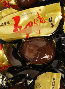 分装瓶收纳罐乡巴佬乡吧佬卤蛋五香鸡蛋卤味熟食即食宿舍零食卤蛋