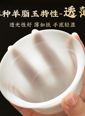 空盒子冰玉瓷盖碗可悬停功夫茶具套装三才盖碗羊脂玉茶杯茶碗泡茶
