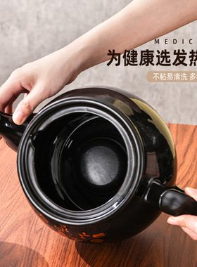 空盒子煎药壶中药煲家用全自动药罐插电中医砂锅熬药神器陶瓷机械