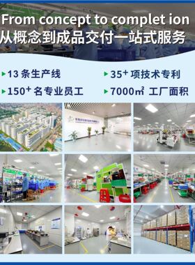 空盒子冲牙器塞泵冲牙器配高频脉冲水流清洁护齿冲牙器水泵