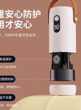 空盒子迷你旅游便捷家用干衣机智能速干小型可折叠收纳婴儿衣服烘