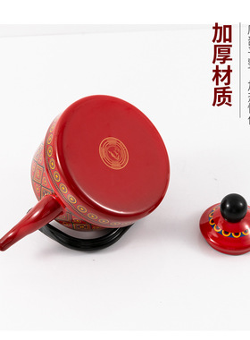 空盒子搪瓷黄色记忆花古钟壶 复古怀旧搪瓷壶 家居壶热水壶 可印