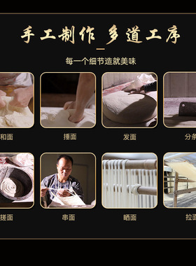 分装瓶收纳罐盈乐线面1500福建福州特产礼盒面线糊长辈生日长寿面