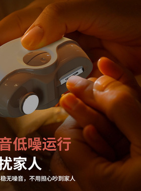 空盒子电动指刀磨器电动磨器通用美打磨二合一婴儿童老人防夹肉