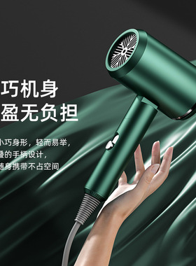 空盒子折叠吹风机大功率负离子电吹风家用宿舍礼品跨境