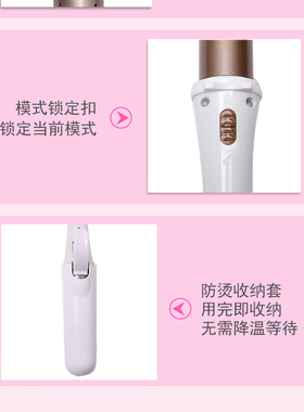 空盒子二合一卷发棒直发器直卷两用电夹板大卷内扣刘海烫发电卷棒