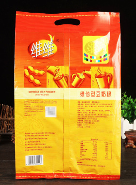 分装瓶收纳罐维维豆奶粉760家用原味早餐速溶冲泡红枣味无添加蔗