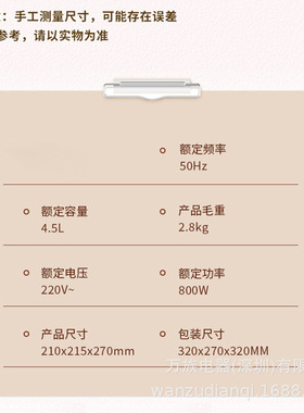 空盒子空气炸锅家用大容量电炸锅多功能电烤箱烤面包机直会销电器