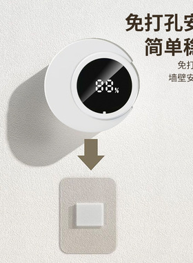 空盒子跨境智能感应开合牙刷消毒盒紫外线牙刷消毒杀菌免打孔可拆