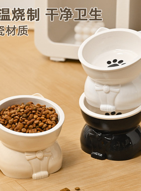 空盒子猫碗陶瓷猫咪喝水吃饭碗猫食盆保护颈椎猫粮碗斜口高脚宠物