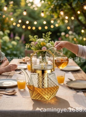 空盒子浮雕菱纹玻璃茶壶 金色防烫提梁 带茶漏 轻奢风功夫茶具