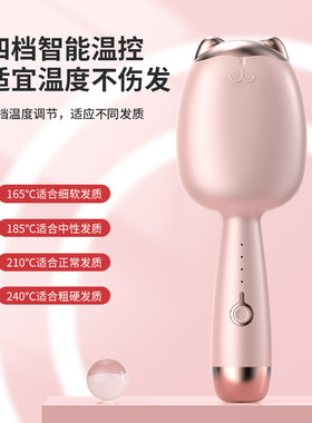空盒子负离子卷发棒不伤发法式蛋蛋卷手动羊毛卷水波纹学生宿舍卷