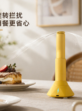 空盒子跨境可伸缩超声波蝇风扇风扇器户外鼠器多功能蝇器