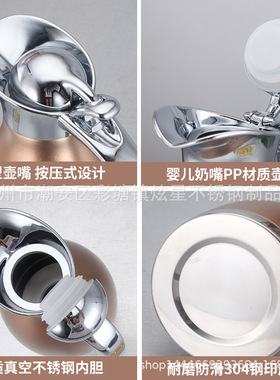 空盒子不锈钢保温壶家用咖啡壶欧式热水瓶真空暖壶礼品可印loo