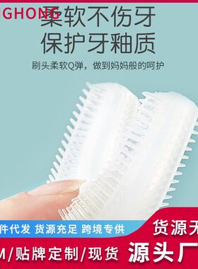 空盒子亚马逊便携式洁牙仪美牙仪冷光全自动懒人牙刷智能洗牙器刷