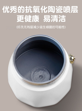 空盒子摩卡壶三代双阀家用意式萃取手冲咖啡壶便携咖啡器具咖啡套