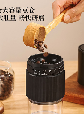 空盒子手冲意式磨粉机自动咖啡机充电咖啡研磨器家用小型磨豆机便
