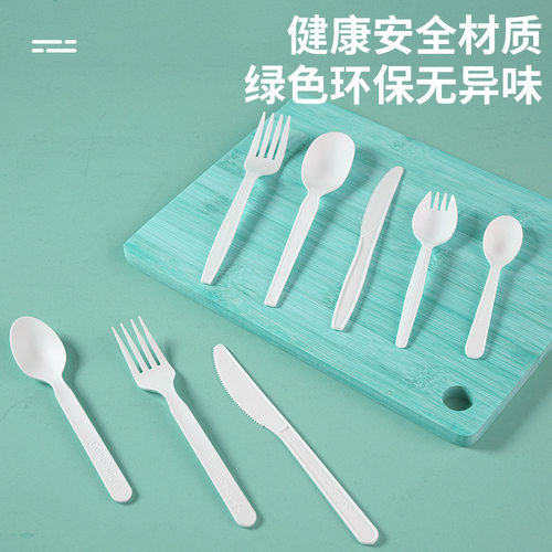 Disposable corn starch spoon individually packaged, thickened, biodegradable dessert fork spoon, commercial takeaway so - 图1