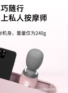 空盒子跨境筋膜枪按摩器肌肉放松健身颈膜震动按摩棒电动肩颈按摩