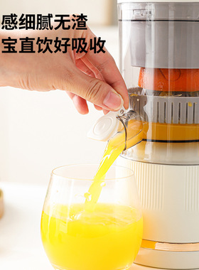 空盒子跨境家用果汁机家用榨汁机分离便携榨汁机迷你搅拌杯多功能